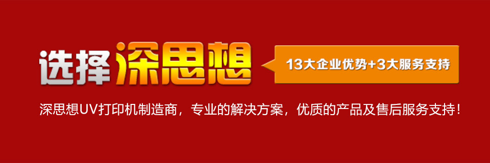 ˾H(zhun)עO(sh)Ʒ|(zh)҂(zhun)עÿһλ͑(h)ۺ