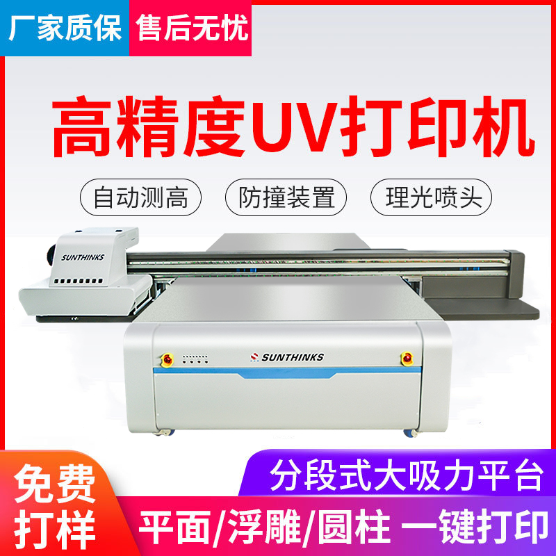 uvӡC